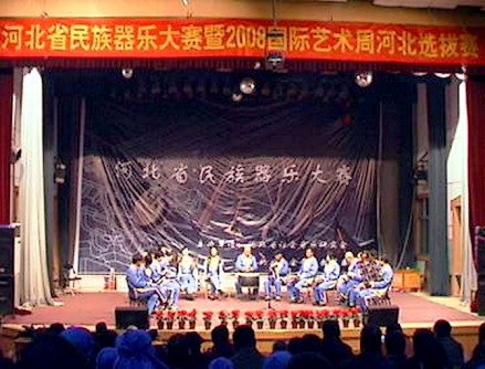 图3 高洛音乐会表演 