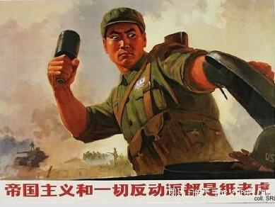 纸老虎