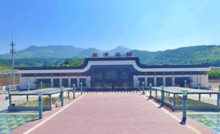 闽清北站站前广场