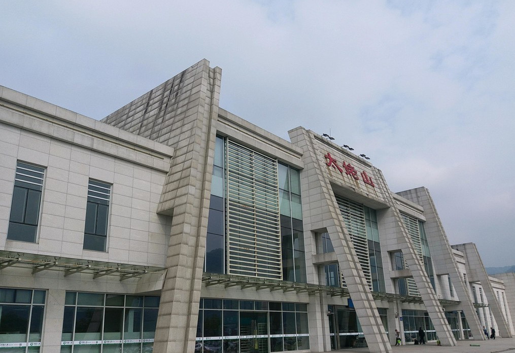 太姥山站“山”字形