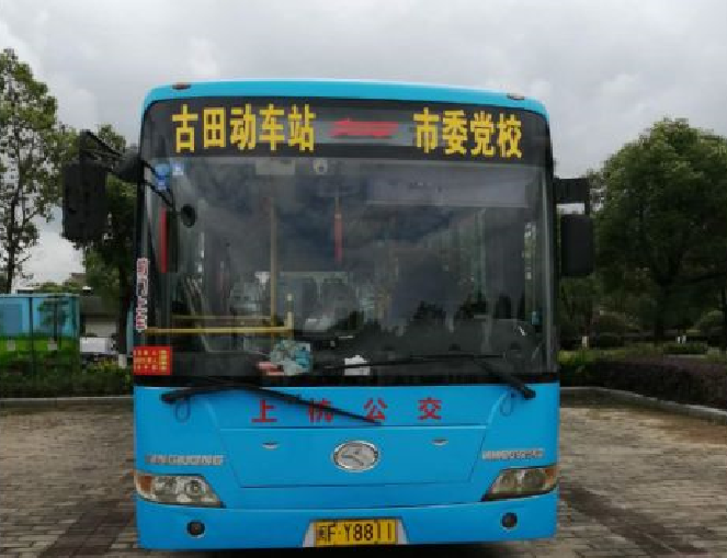 古田会址站公交停靠上杭公交红古田专线