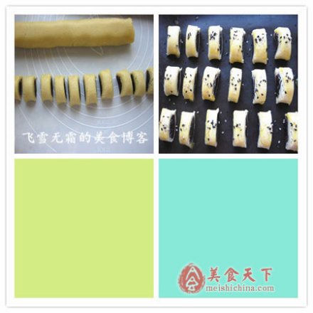 豆沙一口酥做法