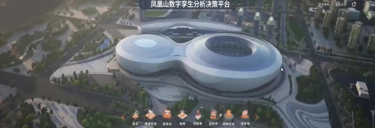 凤凰山体育公园三维仿真模型