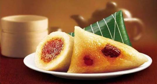 玛瑙粽子