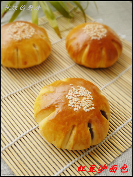 枸杞红豆沙面包