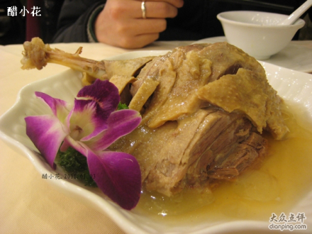 扬州“老鹅”