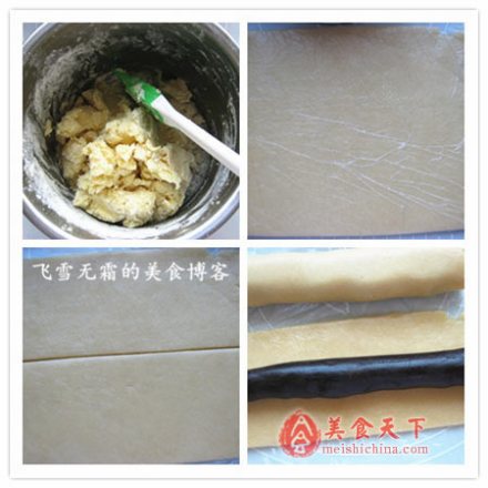 豆沙一口酥做法