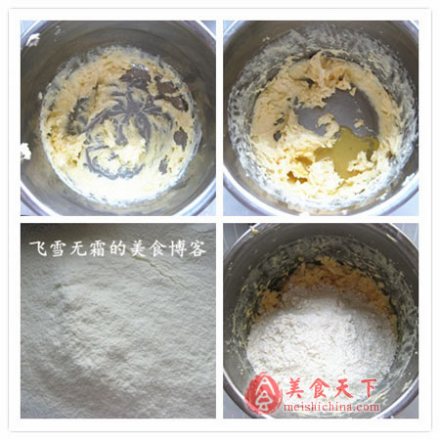 豆沙一口酥做法