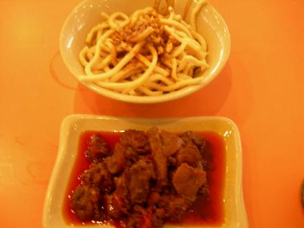 甜水面