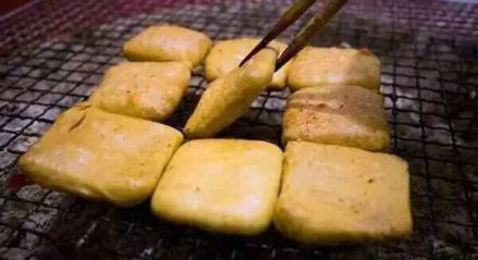 毕节臭豆腐