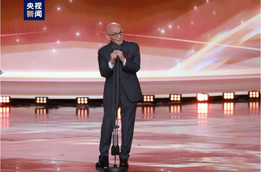 游本昌发表获奖感言