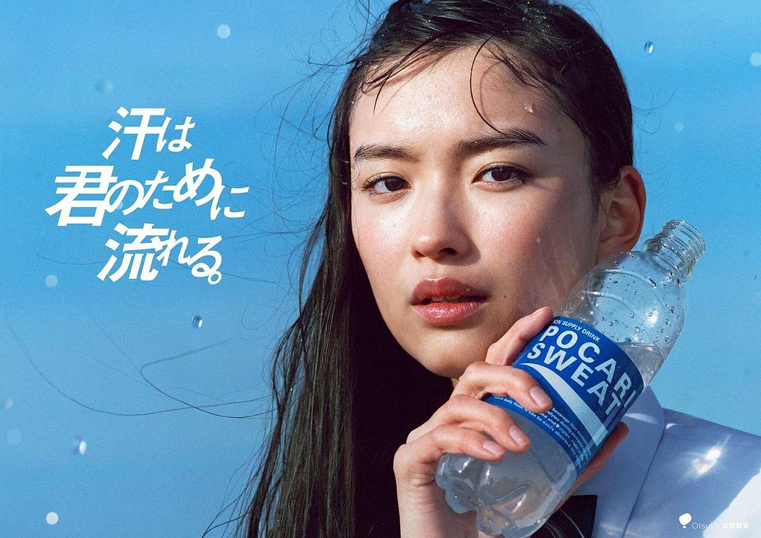 茅岛水树的图片