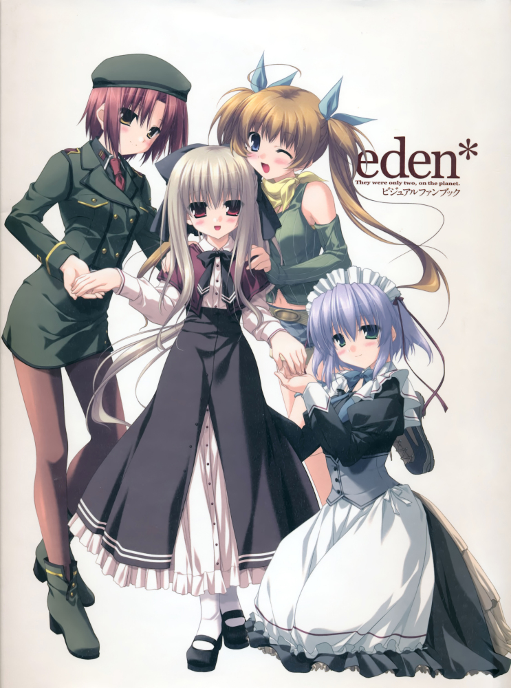 《eden* ビジュアルファンブック》