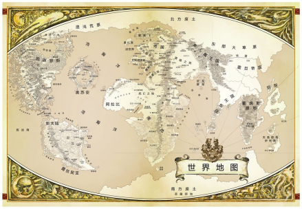 中古战锤世界地图