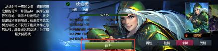 卡牌玩法