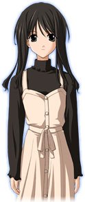Tsubame