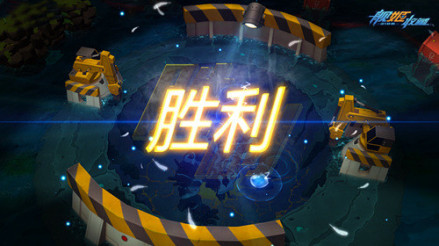 占领模式