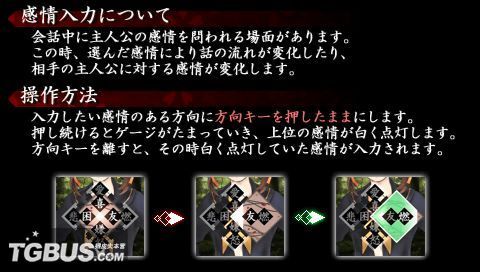 多种表情