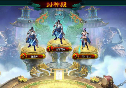 PVP系统