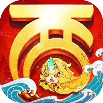 大话西游单机版
