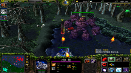 Roshan