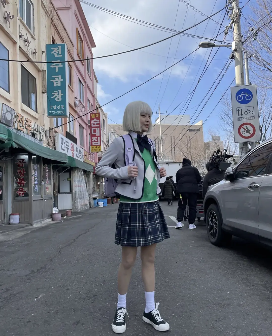 郑秀斌