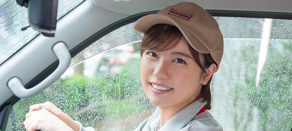 新田好実,新田好实,Nitta Konomi 图片10 新田好実,新田好实,Nitta Konomi 图片10