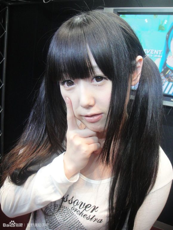 尾野真知子 尾野真知子