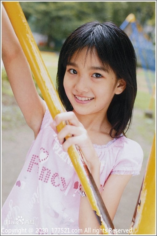 柏幸奈 柏幸奈