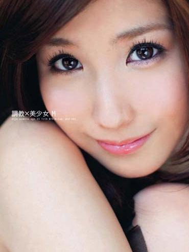 秋元美由 秋元美由