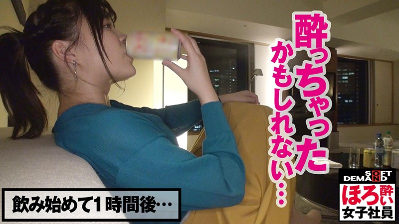 Yuki Nishino Yuki Nishino