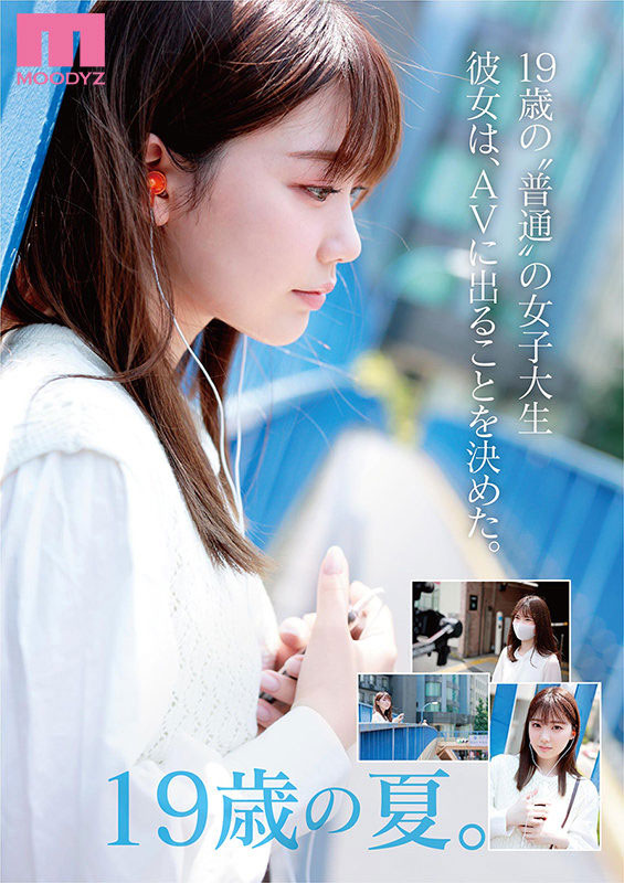 石川澪(日本女优) 石川澪(日本女优)