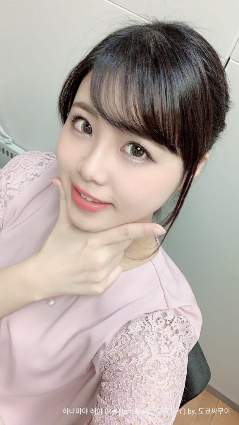 花宫丽 花宫丽