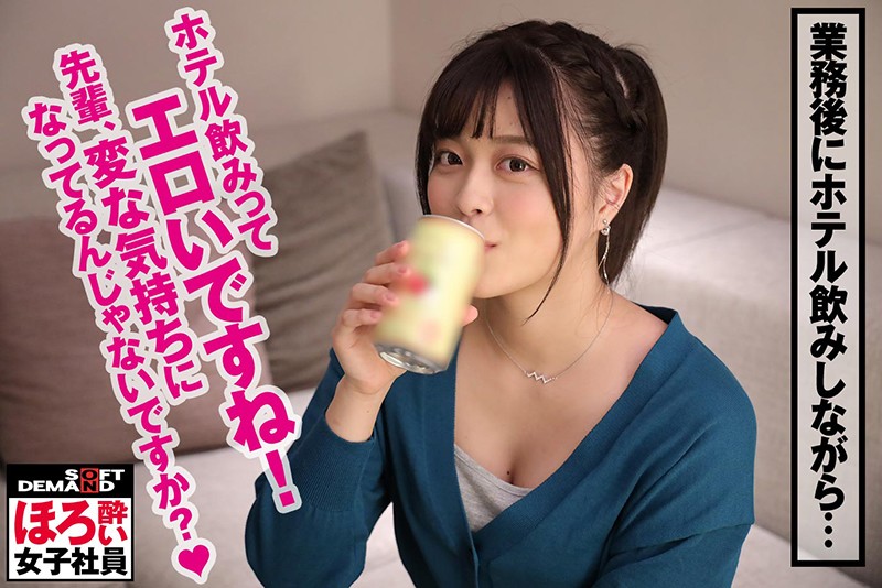 Yuki Nishino Yuki Nishino