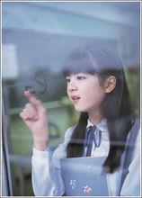 中村有沙 中村有沙