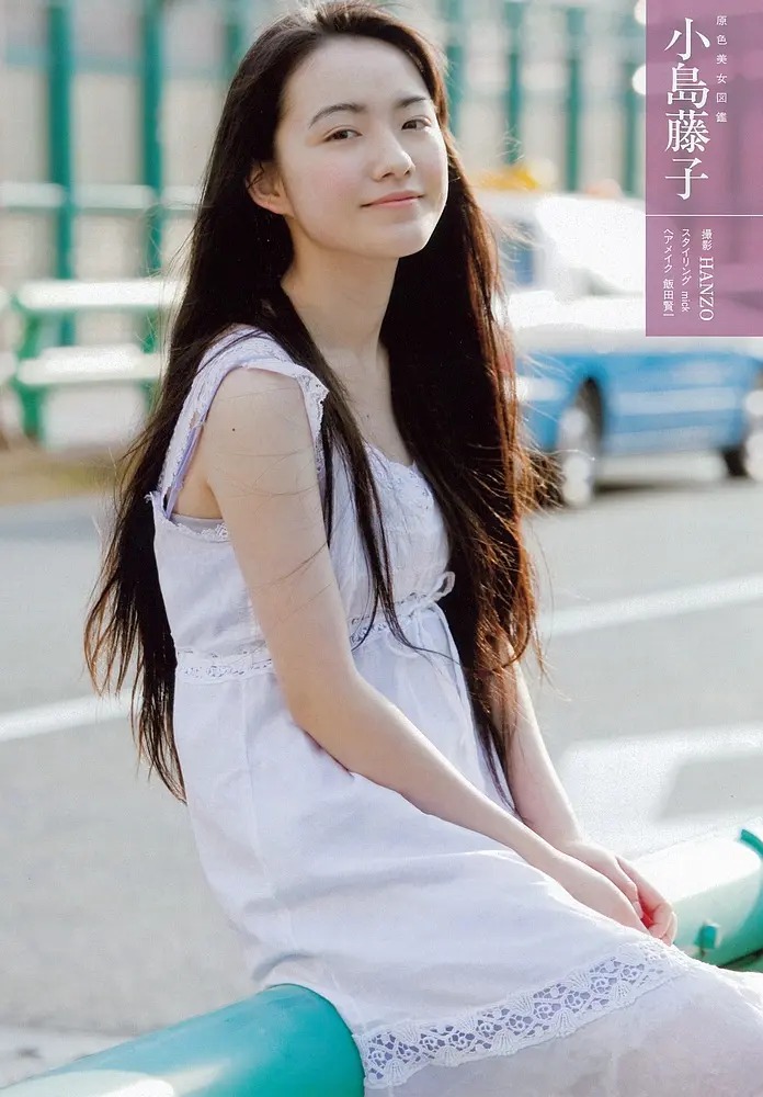 小岛藤子 小岛藤子