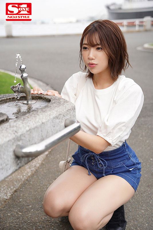 翼舞 翼舞