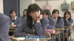 筱原爱实 筱原爱实