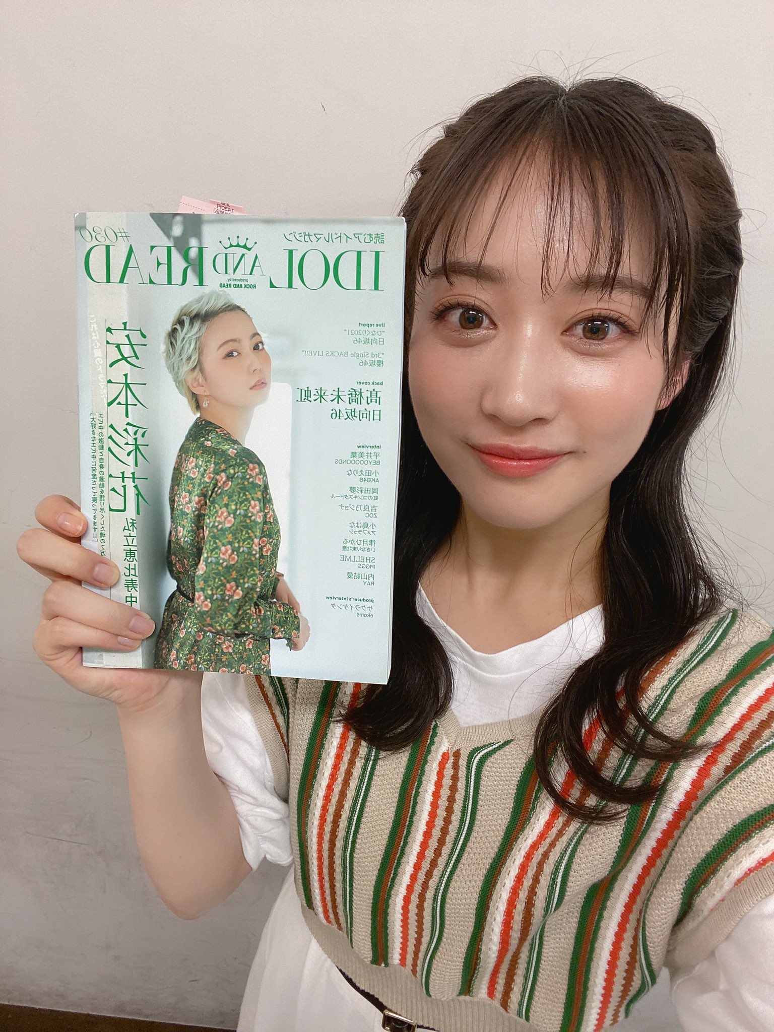 川上千尋 川上千尋