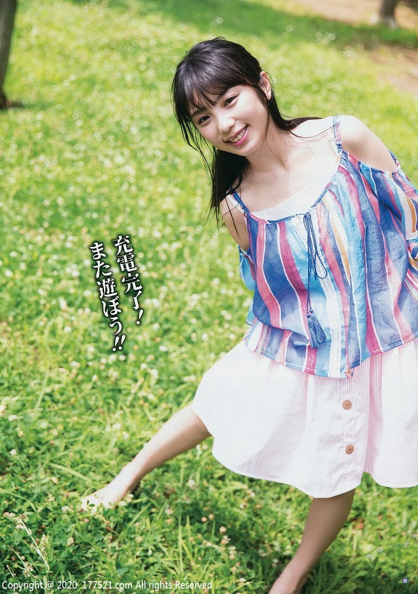 与田祐希 与田祐希