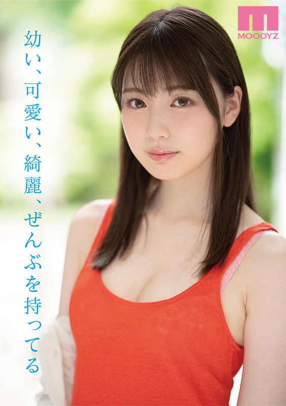 石川澪(日本女优) 石川澪(日本女优)