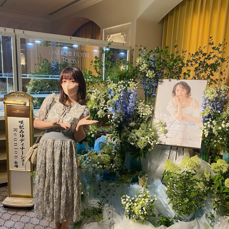 伊藤彩沙 伊藤彩沙