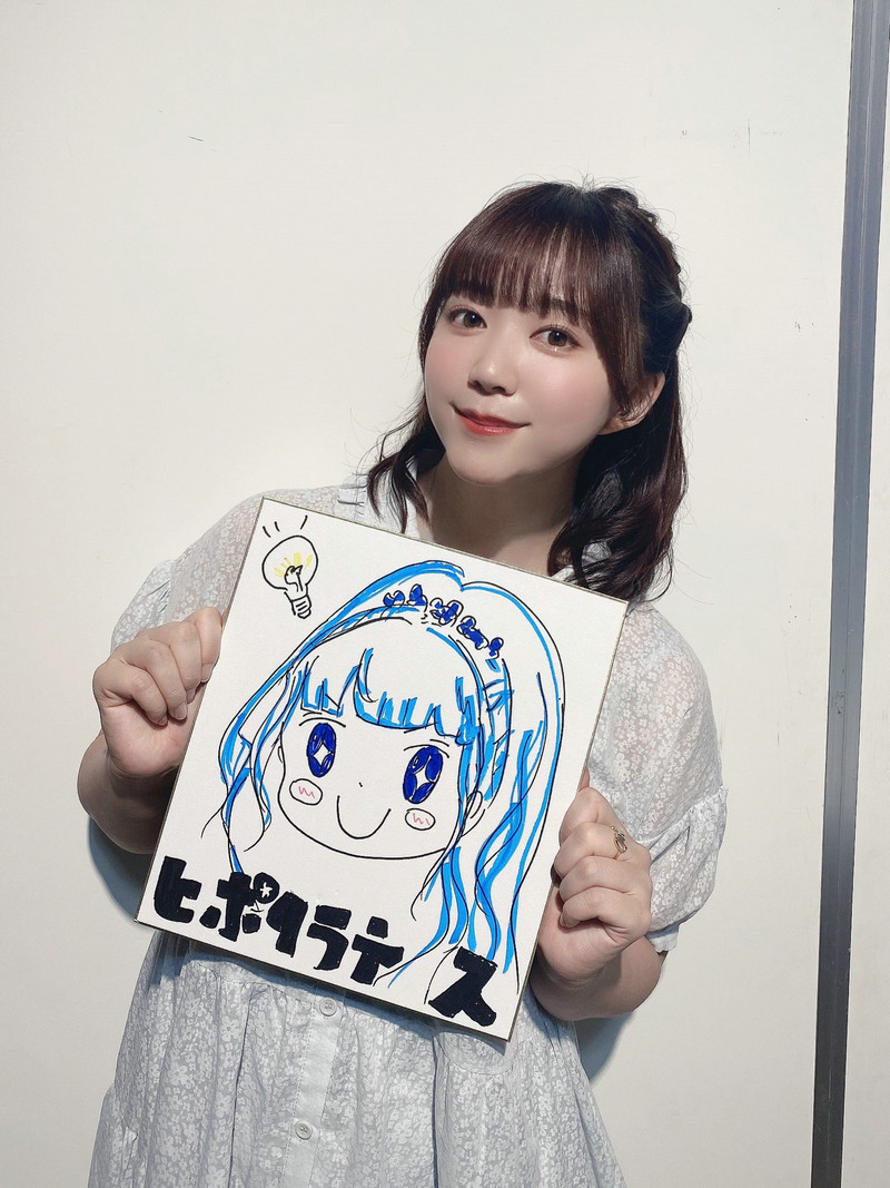 伊藤彩沙 伊藤彩沙