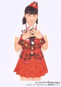 福田花音 福田花音