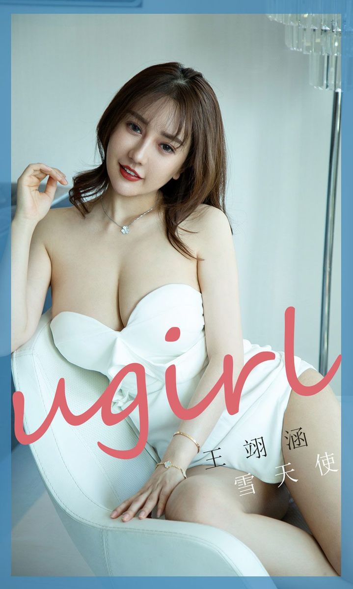 美女模特王翊涵WY白色抹胸爆乳美腿比基尼性感写真 美女模特王翊涵WY白色抹胸爆乳美腿比基尼性感写真