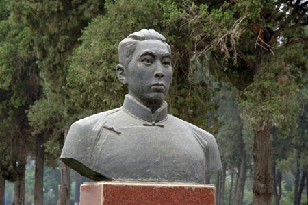 周文彬