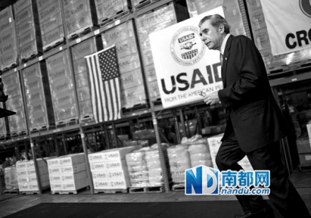 美国国际开发署