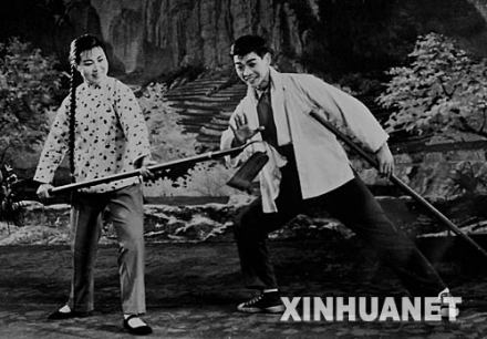 《朝阳沟》