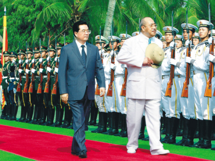 中国原主席胡锦涛与汤加原国王图普五世