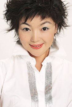 任轶男